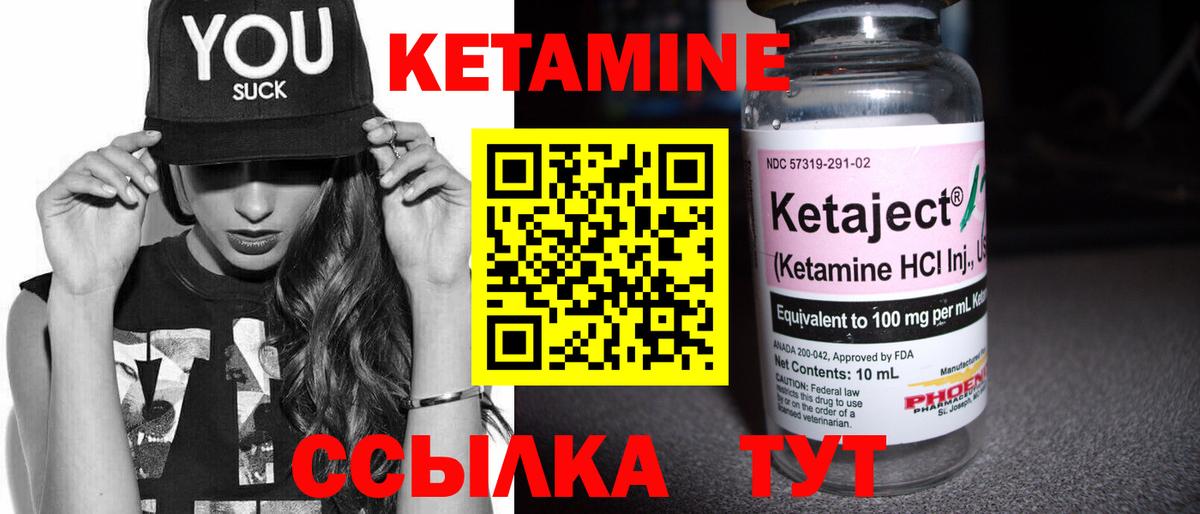 ГАШ  Вход с VPN  Углич  А ПВП СОЛЬ   Гашиш  Бошки Шишки  Меф  