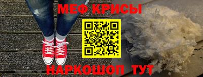 кокаин перу Нарткала