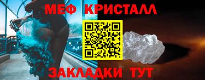 кокаин перу Нарткала