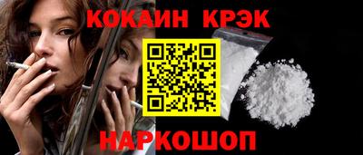 mdma Нальчик