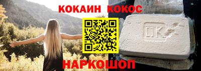 mdma Нальчик