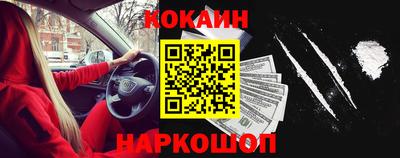 mdma Нальчик