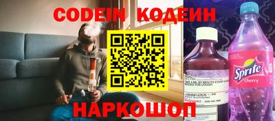 mdma Нальчик