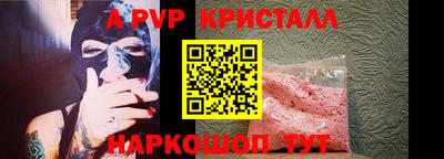 кокаин перу Нарткала