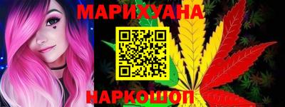 кокаин перу Нарткала