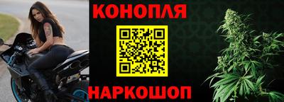 кокаин перу Нарткала