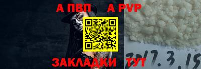 кокаин перу Нарткала