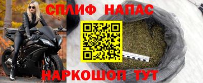 кокаин перу Нарткала