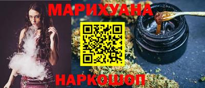 кокаин перу Нарткала