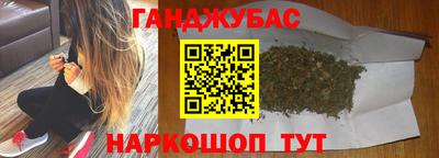 mdma Нальчик