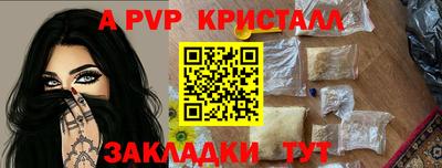 mdma Нальчик