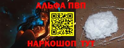 mdma Нальчик