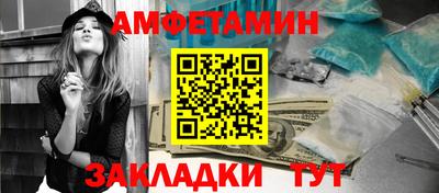 mdma Нальчик