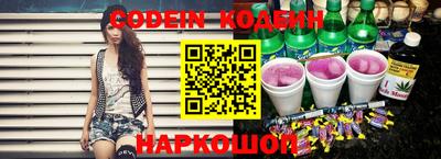 кокаин перу Нарткала