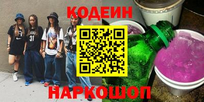 mdma Нальчик