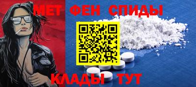 кокаин перу Нарткала