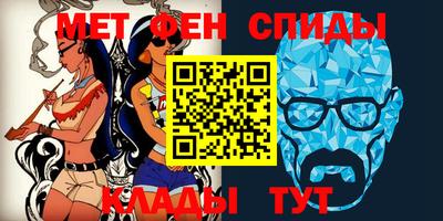 mdma Нальчик