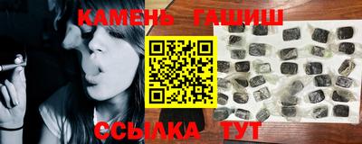 mdma Нальчик