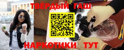 mdma Нальчик