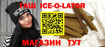 кокаин перу Нарткала