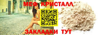 кокаин перу Нарткала